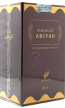 Afnan Mukhallat Abiyad CPO 20ml