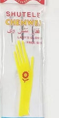 Shutele Chenwei Full Fingered Women’s Ladies Abaya Gloves (Free Size) - 1 Pair - TUZZUT Qatar Online Shopping