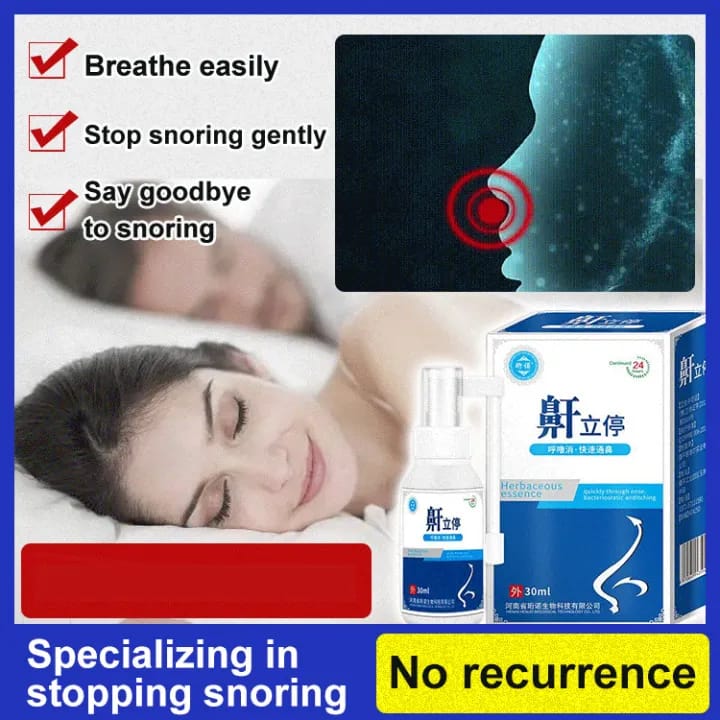 GiiMall Hengnuo anti-snoring oral spray GiiMall Hengnuo anti-snoring oral spray