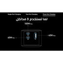 Anker Prime 20,000mAh Power Bank / 2 USB-C + 1 USB Input / Built-in Display / 200W Fast Charging A1336011 - TUZZUT Qatar Online Shopping