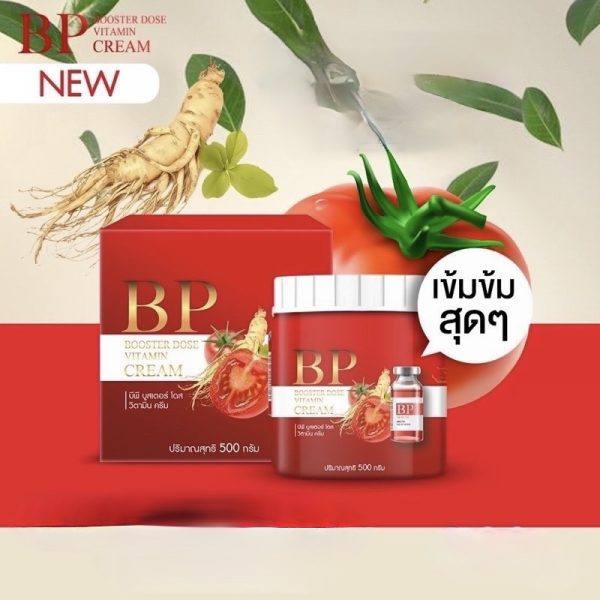 BP Booster Dose Vitamin Cream 500g BP Booster Dose Vitamin Cream 500g