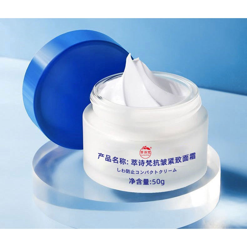 Anti Wrinkle And Firming Cream 50g - Tuzzut.com Qatar Online Shopping