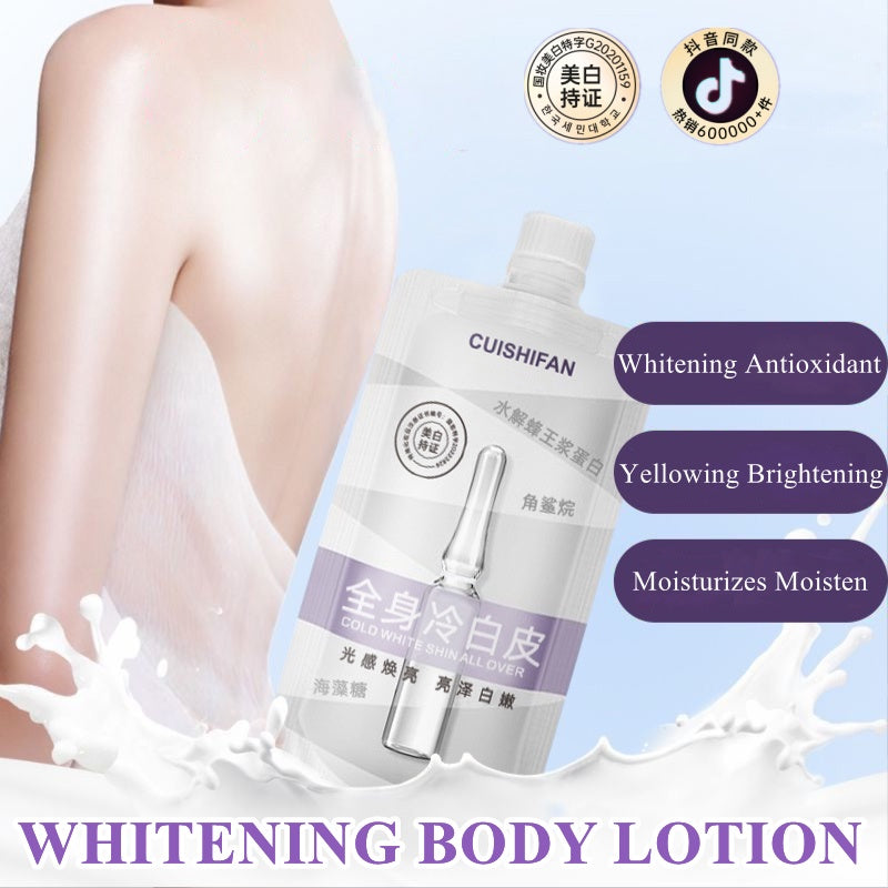 Whole Body Cold White Skin All Over Niacinamide Whitening Body Lotion 200g