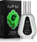 Sheikh Shuyukh Perfume 50ml EDP By Ard Al Zaafaran - TUZZUT Qatar Online Shopping