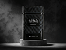 KHADLAJ SHIYAAKA SHADOW- edp 100ml - TUZZUT Qatar Online Shopping