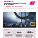 Skill Tech HDMI Cable 4K 2K 1080P 60HZ