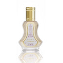 Soft Perfume 35ml EDP Al Rehab - TUZZUT Qatar Online Shopping