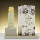 Taibah Alcohol Free Concentrated Attar Roll-On 20ml by Al Nuaim - TUZZUT Qatar Online Shopping