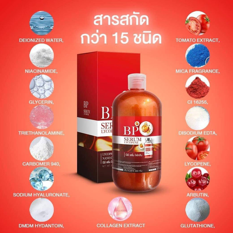 BP Serum Lycopene Cream Base Serum, 500 ml for whitening and smooth skin