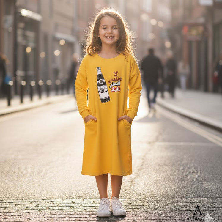 Girl's Typically made from a lightweight, stretchy knit fabric 9-10years S2134521 - TUZZUT Qatar Online Shopping