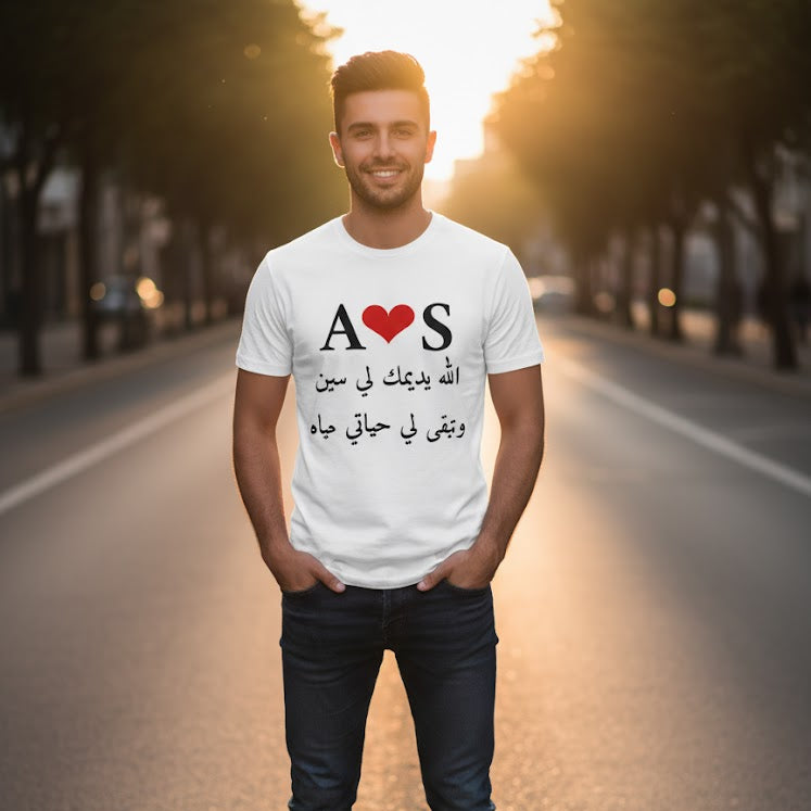 Men's New Love Design White T-shirt S4540247 Men's New Love Design White T-shirt S4540247
