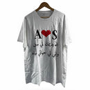 Men's New Love Design White T-shirt S4540247 - TUZZUT Qatar Online Shopping
