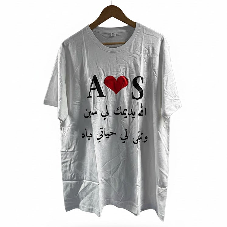 Men's New Love Design White T-shirt S4540247 - TUZZUT Qatar Online Shopping