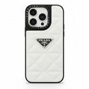 I phone 14Pro Cover Case White S4982902 - TUZZUT Qatar Online Shopping