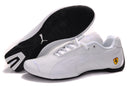 White Leather Racing shoes 305735 - TUZZUT Qatar Online Shopping