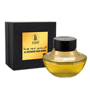AHP1029 - Haramain Oudh Burma Spray 75 Ml