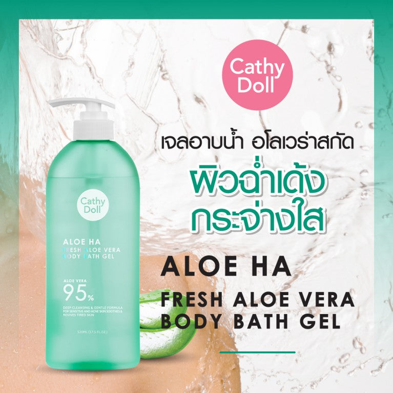 CATHY DOLL FRESH ALOE BATH GEL 520ML CATHY DOLL FRESH ALOE BATH GEL 520ML