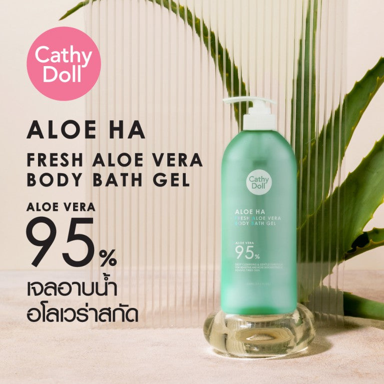 CATHY DOLL FRESH ALOE BATH GEL 520ML CATHY DOLL FRESH ALOE BATH GEL 520ML