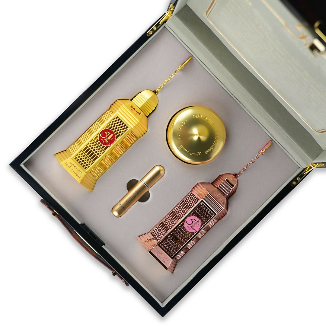 Haramain 50 Years Oud Collection Gift Set Black Haramain 50 Years Oud Collection Gift Set Black