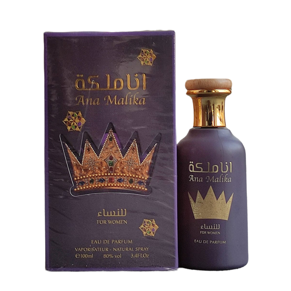 Ana Malika 100ml Eau De parfum By Wadi Al Khaleej For Women Ana Malika 100ml Eau De parfum By Wadi Al Khaleej For Women