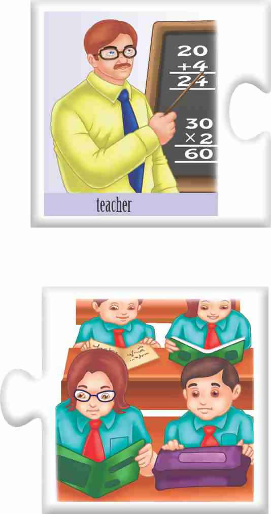 Our Helpers Our Helpers