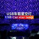 1 Pcs Mini LED Car Roof Star Night Lights Projector Decorative Light S4783256 - Tuzzut.com Qatar Online Shopping