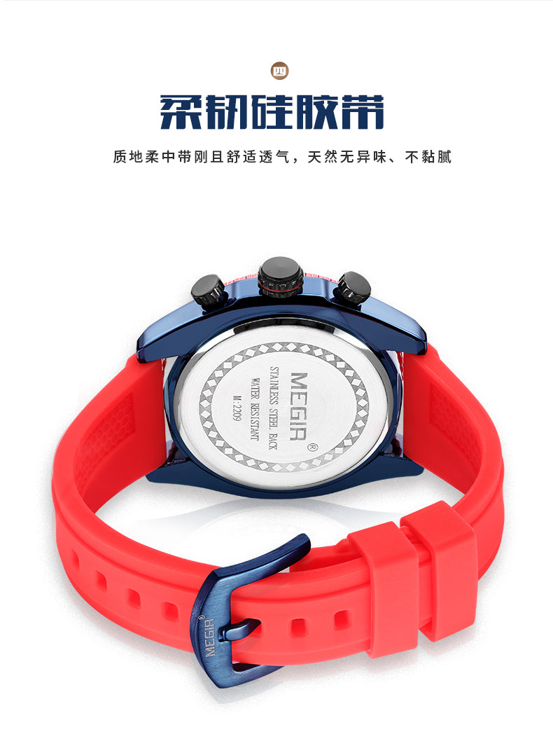 Megir Luxury Sports Luminous Chronograph Quartz Watch - MN2209G Red - Tuzzut.com Qatar Online Shopping