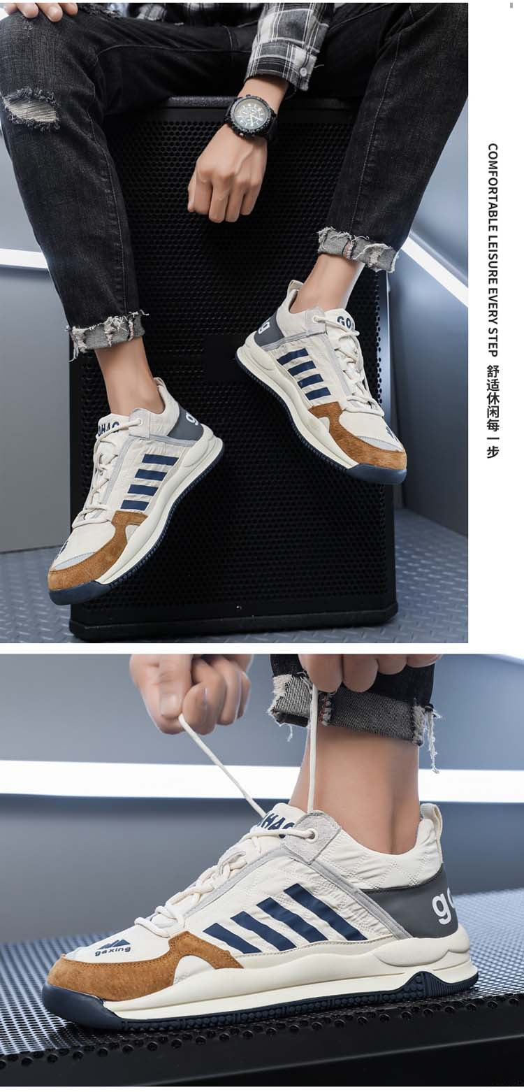 Men's Comfortable Sports Sneaker Running Shoes - Brown - Tuzzut.com Qatar Online Shopping