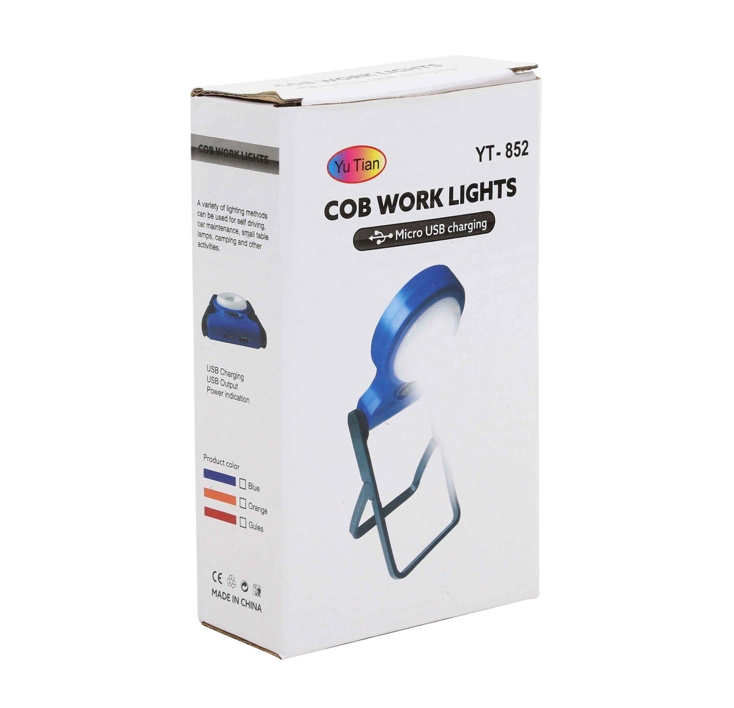 COB Work Lights - USB Rechargeable COB Work Lights - USB Rechargeable