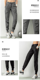 Aveline Women's Joggers Pants - Tuzzut.com Qatar Online Shopping