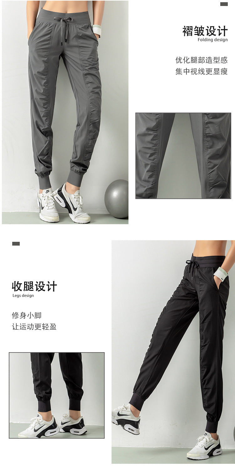 Aveline Women's Joggers Pants Aveline Women's Joggers Pants