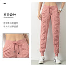 Aveline Women's Joggers Pants - Tuzzut.com Qatar Online Shopping