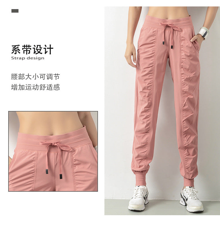 Aveline Women's Joggers Pants Aveline Women's Joggers Pants