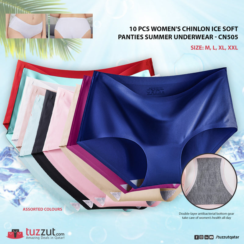 10 Pcs Women's Chinlon Ice Soft Panties Summer Underwear - CN505 - Tuzzut.com Qatar Online Shopping