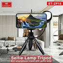 Earldom (ET-ZP15) 360 Degree Rotate Mini Smartphone Tripod with Selfie Lamp - Tuzzut.com Qatar Online Shopping