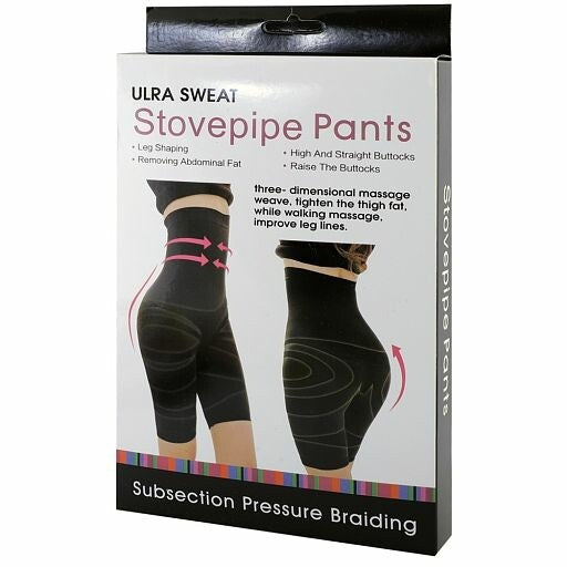 Ultra Sweat Three-dimensional Subsection Pressure Braiding Stovepipe Pants - Tuzzut.com Qatar Online Shopping