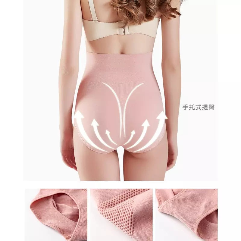 6 Pcs High Waist Women Underwear Cotton Seamless Body Shaper Briefs - Tuzzut.com Qatar Online Shopping