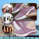 Women's Breathable Lightweight Air Cushion Slip-On Walking Slipper - Tuzzut.com Qatar Online Shopping