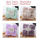 2Pcs Luxury Super Large Towel Set High Absorbent Soft - ( Bath Towel + Face Towel ) - Tuzzut.com Qatar Online Shopping