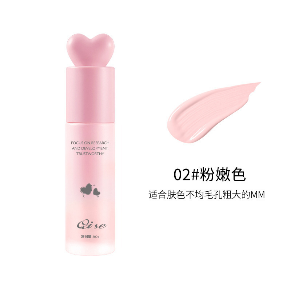 Professional Face Base Cream Invisible Pore Foundation Professional Face Base Cream Invisible Pore Foundation