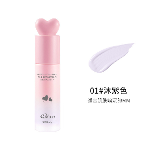 Professional Face Base Cream Invisible Pore Foundation Professional Face Base Cream Invisible Pore Foundation