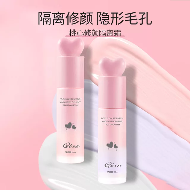 Professional Face Base Cream Invisible Pore Foundation Primer Oil Control Waterproof Vegan Makeup Primer - Tuzzut.com Qatar Online Shopping