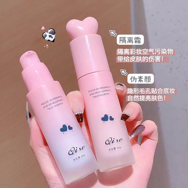Professional Face Base Cream Invisible Pore Foundation Professional Face Base Cream Invisible Pore Foundation