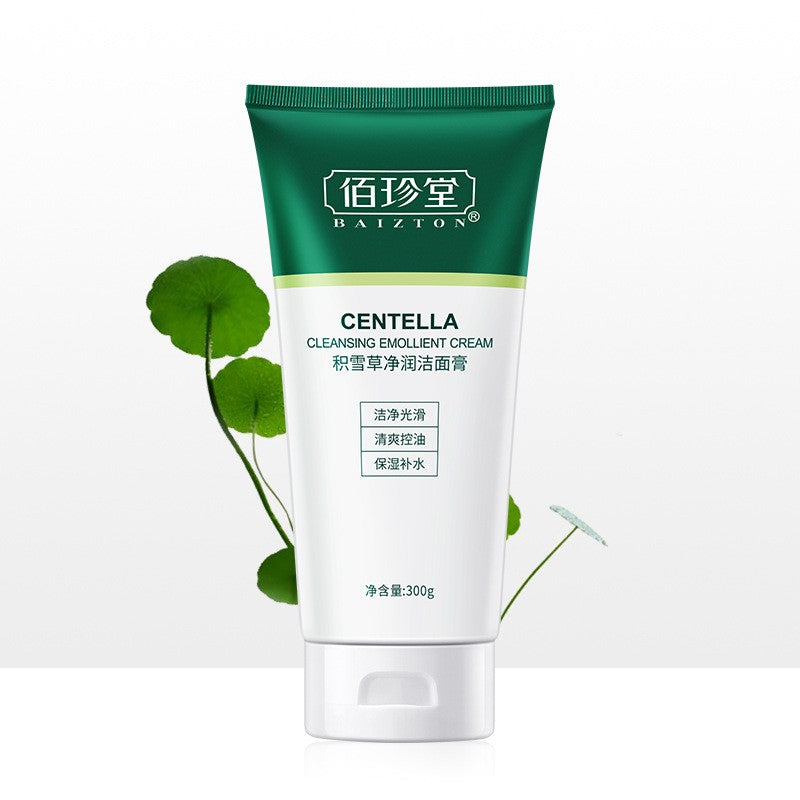 [ Super Big 300g ] Baizton Centella Facial Cleanser With Centella Asiatica Extract Soothes Skin, Removes Dirt, Helps Brighten Skin - Tuzzut.com Qatar Online Shopping