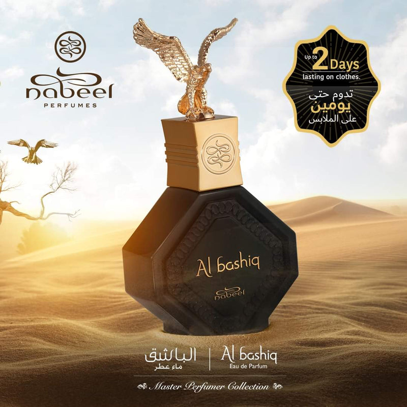 Nabeel Al Bashiq - Eau de Parfum, 100 ml - Tuzzut.com Qatar Online Shopping