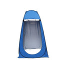 NOTU Privacy Pop Up Tent - Tuzzut.com Qatar Online Shopping