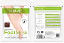 Dr Rashel Nourishing Foot Mask With Argan Oil 36g DRL-1463 - Tuzzut.com Qatar Online Shopping
