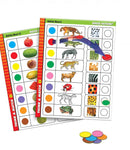 Think and Match -I - Tuzzut.com Qatar Online Shopping