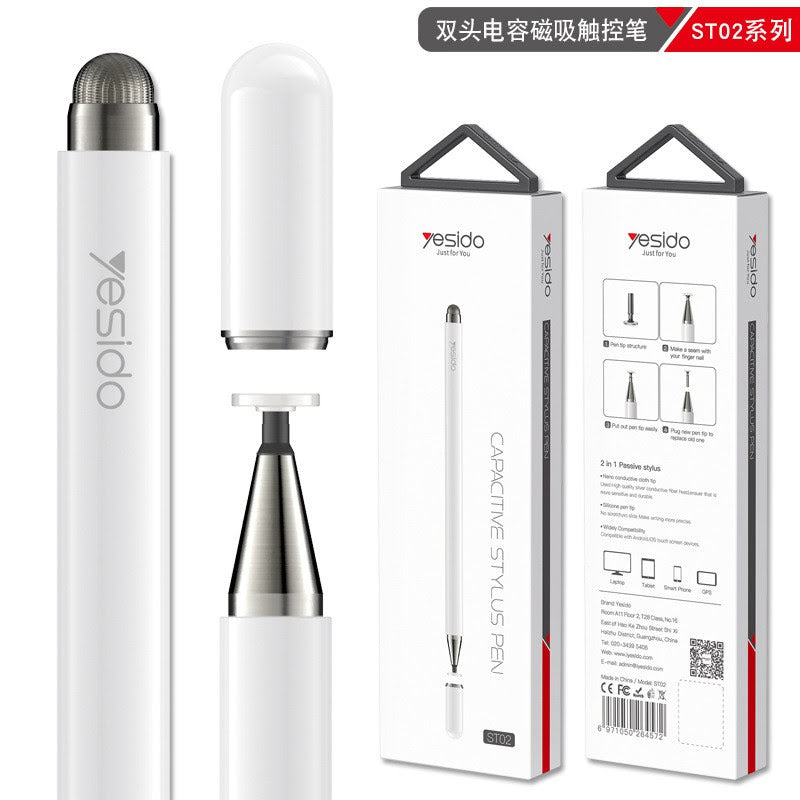 Yesido ST02 2 in 1 Disc Touch Magnetic Passive Capacitive Stylus Pen for iPad Pro Tablets PC Smartphones - White - Tuzzut.com Qatar Online Shopping