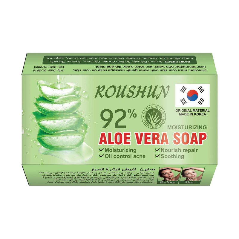 ROUSHUN ALOE VERA SOAP 92% - Tuzzut.com Qatar Online Shopping